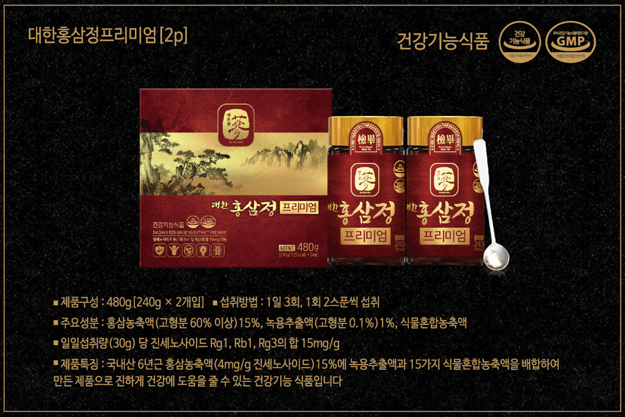 buyKOREA | Korean Supplier Directory & Verified Manufacturers